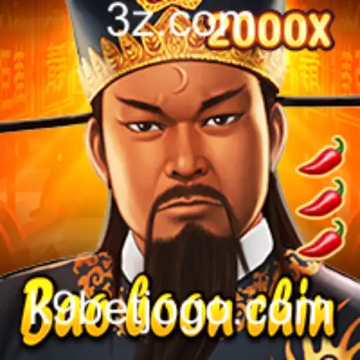 k9bet - Explorando BaoBoonChin: Um Mergulho no Fascinante Jogo Tradicional